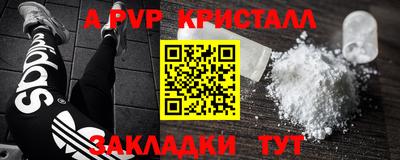 ешки Кимры
