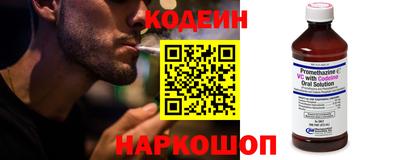 дистиллят марихуана Кингисепп
