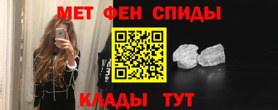 прущий лед Конаково