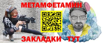 дистиллят марихуана Кингисепп