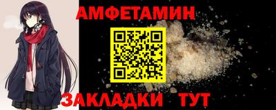 ешки Кимры