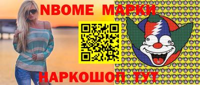 альфа пвп VHQ Аргун