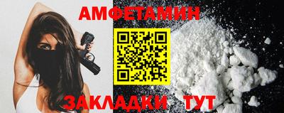 дистиллят марихуана Кингисепп