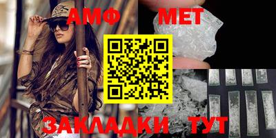 ешки Кимры