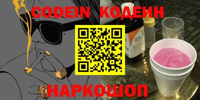 прущий лед Конаково