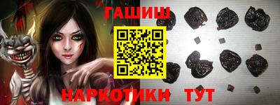 дистиллят марихуана Кингисепп