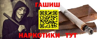 дистиллят марихуана Кингисепп