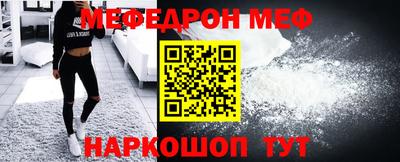 ешки Кимры