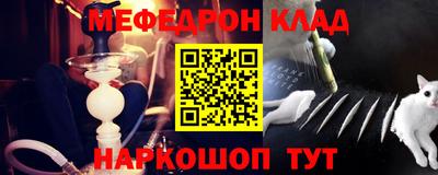 герыч Апрелевка