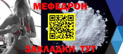 дистиллят марихуана Кингисепп