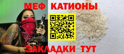 дистиллят марихуана Кингисепп