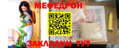 дистиллят марихуана Кингисепп