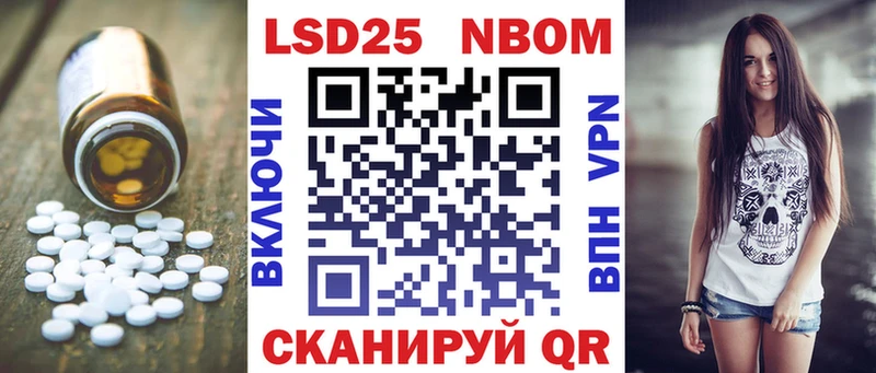 Лсд 25 экстази ecstasy  Михайловка 